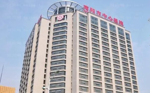 南阳鼻翼缩小整形医院有哪些，综合实力介绍
