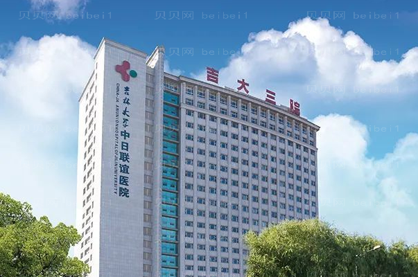长春下巴整形好吗?这几家医院都是实力派