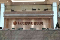 广州曙光面部吸脂实力派医生名单揭晓
