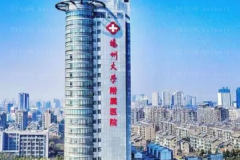 扬州牙齿矫正怎么样?有哪些医院做的好?
