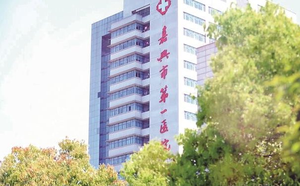 嘉兴自体隆鼻医院名单公布