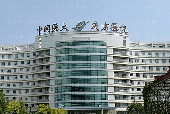 沈阳兔唇修复哪家医院好?医院名单盘点