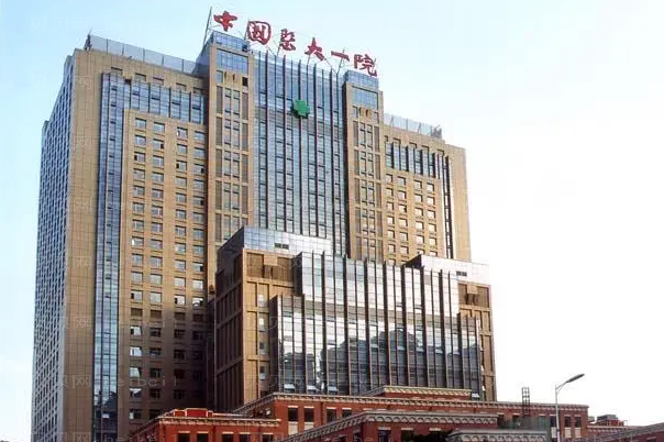 沈阳兔唇修复哪家医院好?医院名单盘点