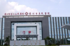 扬州微创双眼皮好不好?有哪些医院做的好?