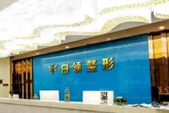 铜仁割双眼皮前三专家名单更新