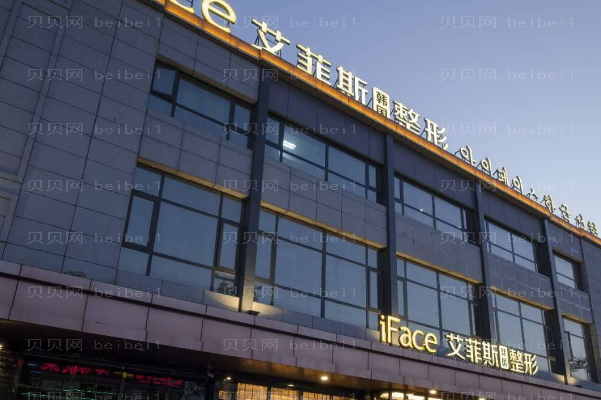 扬州彩光祛斑哪家医院好?口碑前五名单公布
