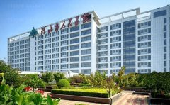 河北省人民医院去泪沟做的怎么样