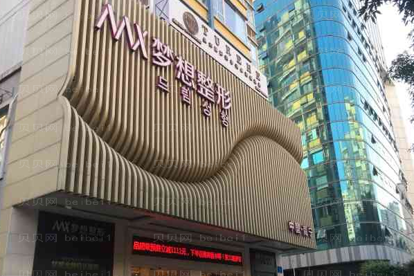 南宁脂肪移植前三口碑医生了解