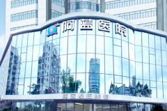 广安阿蓝吸脂瘦大腿实力派医生名单揭晓