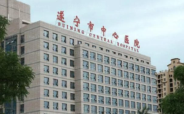 遂宁定点双眼皮怎么样,口碑医生名单