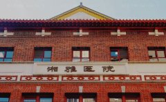 长沙眼窝凹陷修复医生公开
