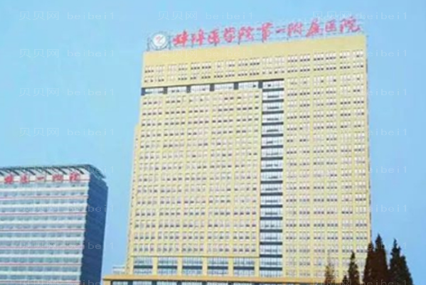 蚌埠纹唇好不好?实力专家名单整理