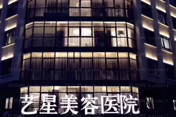 宁波激光祛痘疤前五口碑医生名单汇总