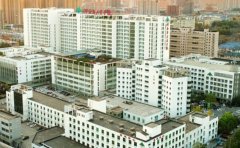 河北省人民医院整形科怎么样