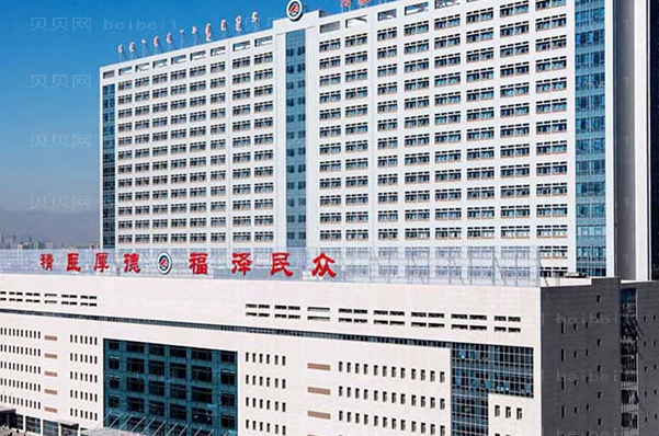 内蒙古光子嫩肤好不好?这些医院都是实力派