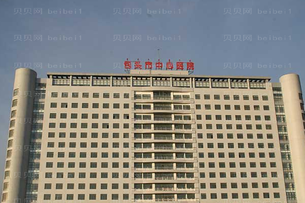 内蒙古光子嫩肤好不好?这些医院都是实力派