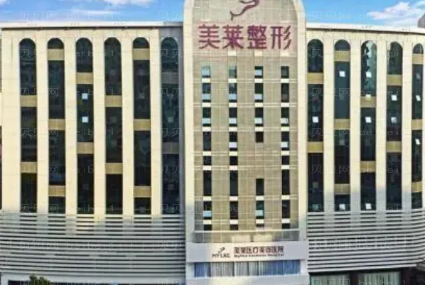常州美莱抗衰除皱好不好?哪个医生好?