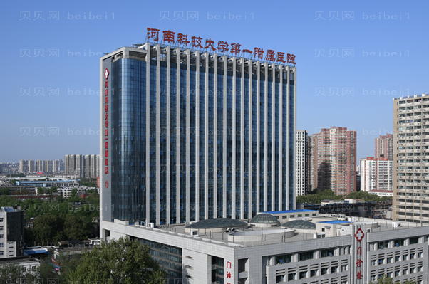 洛阳兔唇修复前三实力专家名单整理