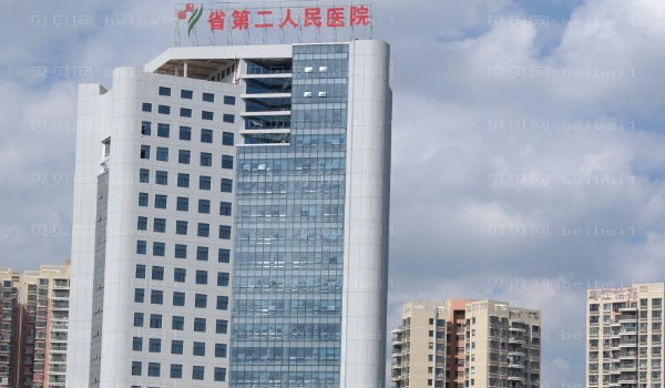 贵阳市第二人民医院乳房整形专家介绍