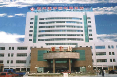 滨州激光点痣怎么样?口碑好的医生有哪些?