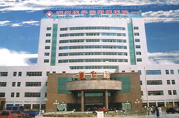 滨州激光点痣怎么样?口碑好的医生有哪些?