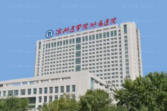 滨州眼部修复实力派医生名单汇总