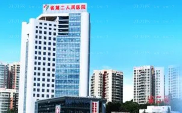 贵阳市第二人民医院隆胸好不好
