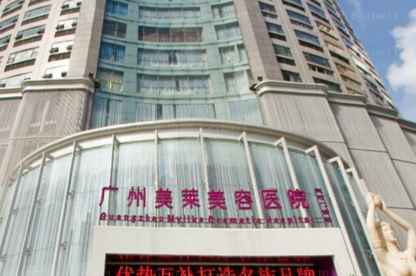 广州美莱激光溶脂瘦脸怎么样?前三专家有哪些?