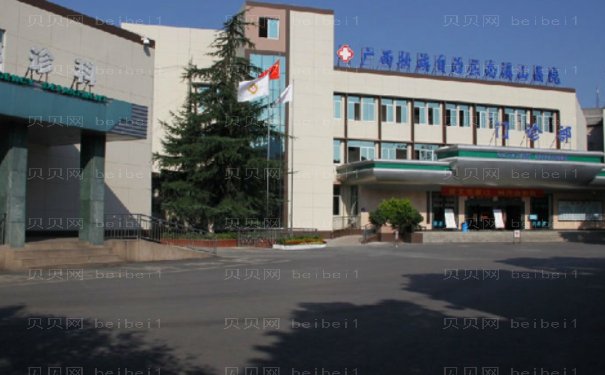 桂林南溪山医院乳房再造做的好吗?