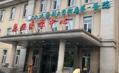 大连鼻孔缩小好的医院