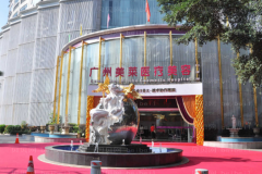 广州美莱上睑下垂矫正实力医生介绍