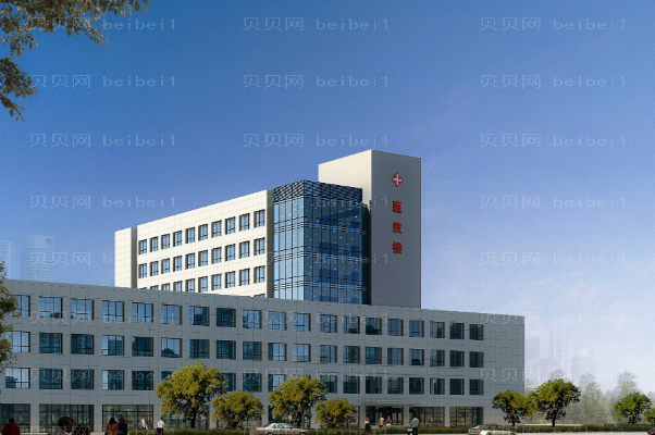 滨州电离子去狐臭怎么样?有哪些医院做的好?