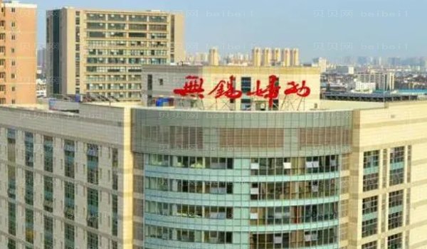 无锡市妇幼保健院处女膜修复好吗