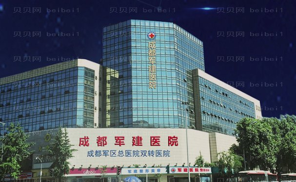 成都假体隆胸靠前的医院有哪些