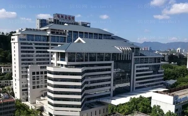 福州总医院面部年轻化做的好吗