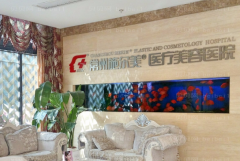 常州施尔美多维吸脂好不好?前三医生名单揭晓
