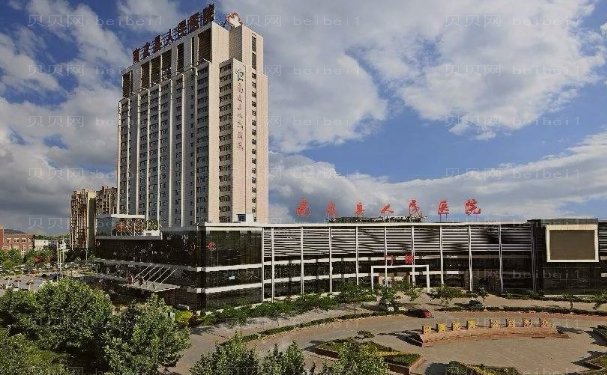 河北省人民医院自体脂肪丰胸怎么样