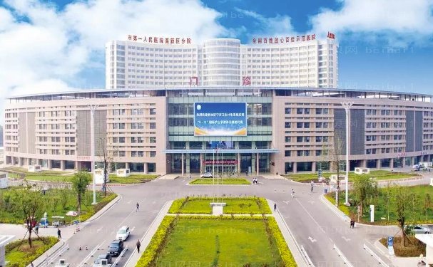 开封市第一人民医院隆鼻哪位医生做的好