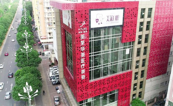 泉州下眼睑下至医院这些医院你得了解