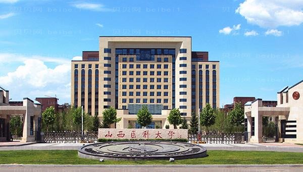 山西医科大学第一医院耳再造医生团队介绍