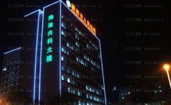 德阳市人民医院去双下巴做的好不?