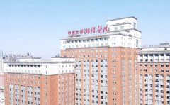 长沙附耳切除医院名单热评
