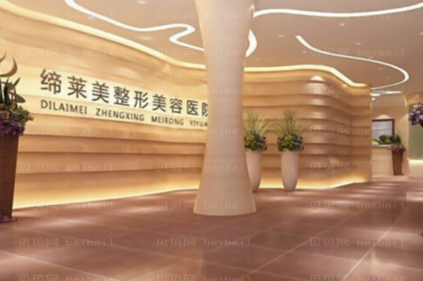 亳州光子嫩肤top5专家名单整理