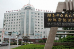 常德牙齿矫正怎么样?五大正规医院名单整理
