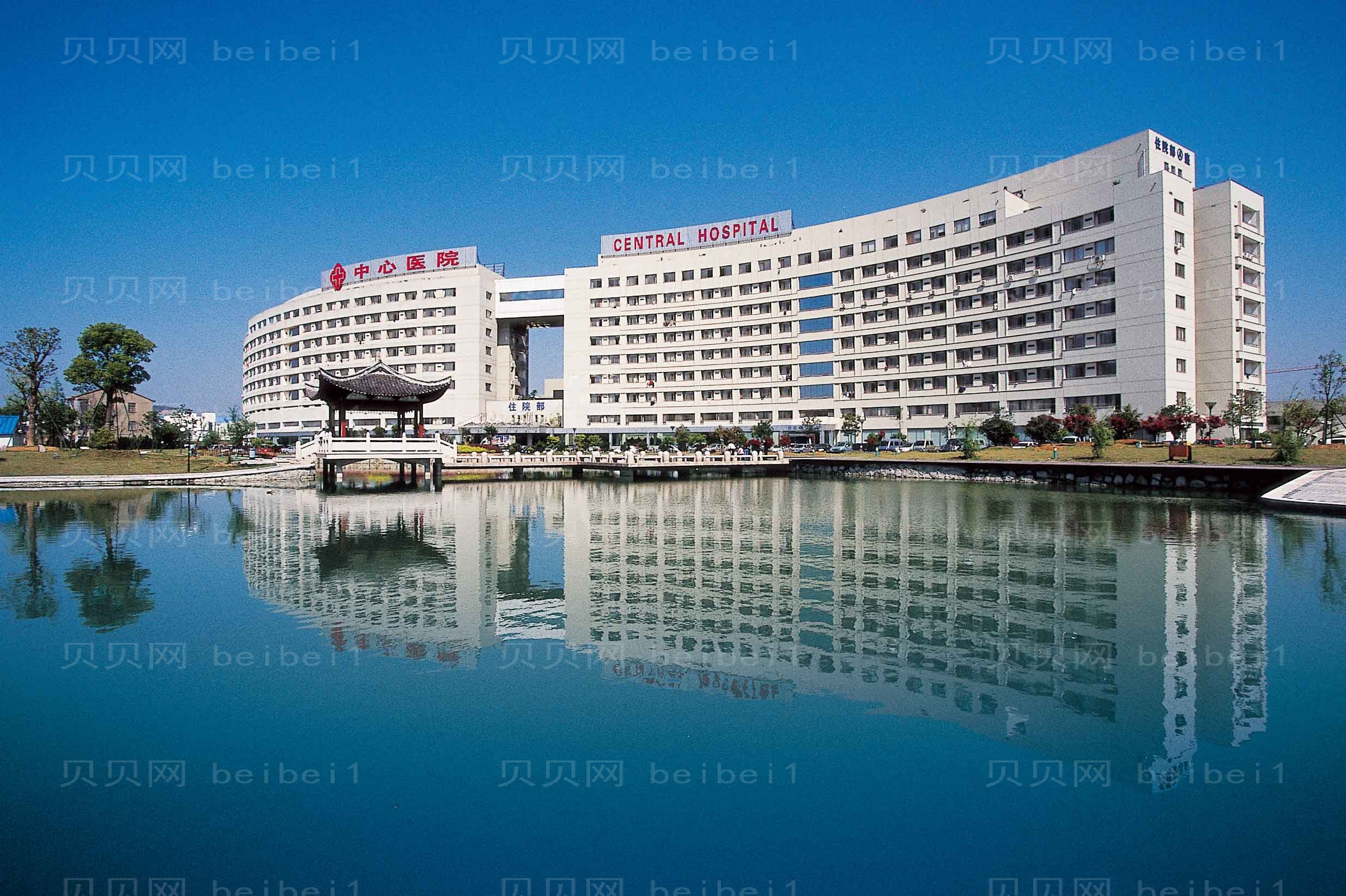 台州上颚整形医院哪家好?医院介绍