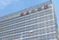 蚌埠去双下巴好不好?哪些医生好?