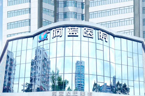 广安阿蓝E光去红血丝口碑医生名单汇总