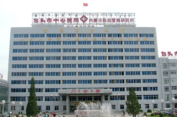 内蒙古割双眼皮哪家医院好?附医院简介