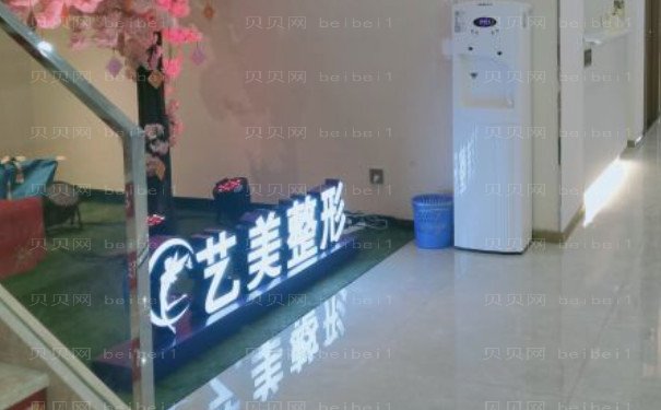 绍兴定点双眼皮有哪些专家做得好