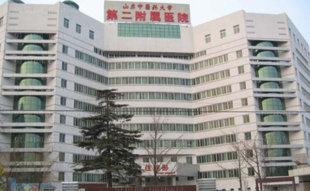山东中医药大学第二附属医院双眼皮技术好不好